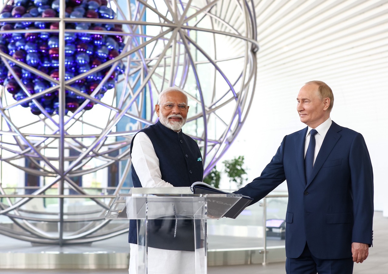 В Москве  пройдет первый Международный научно-туристический форум «Открой АТОМ»