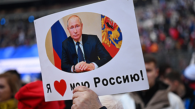 В Кремле заявили об абсолютной поддержке россиянами Путина