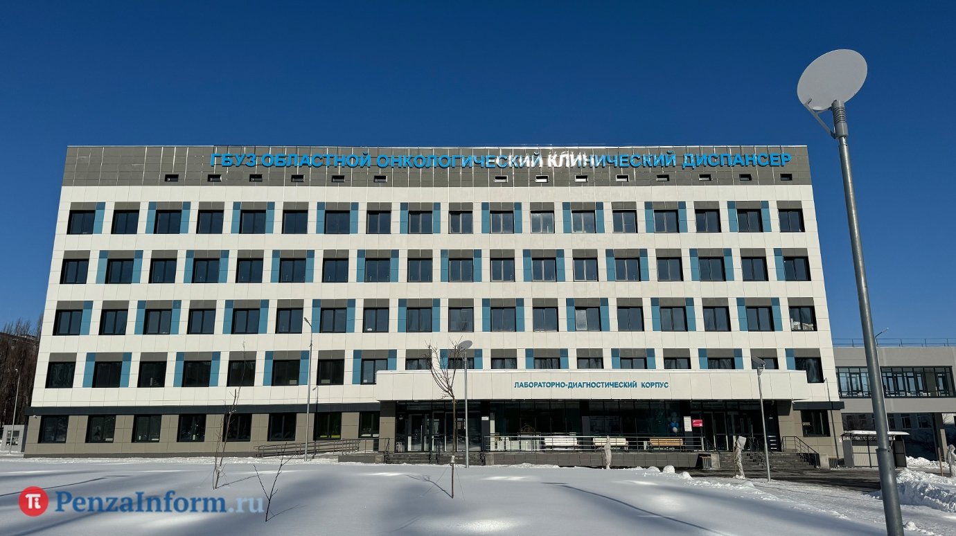 Оставили без химиотерапии: в Пензе проверяют работу онкодиспансера