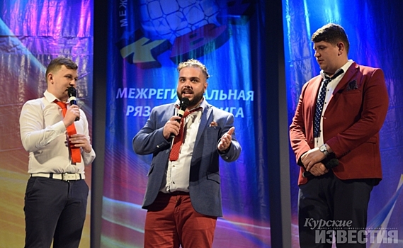 Курские КВНщики выступили в полуфинале Межрегиональной Рязанской лиги
