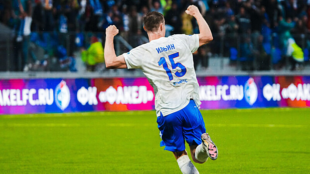 «Факел» забил впервые за 10 матчей в РПЛ