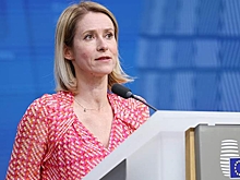 Каллас заявила, что ЕС сделает всё возможное для смены власти в Иране