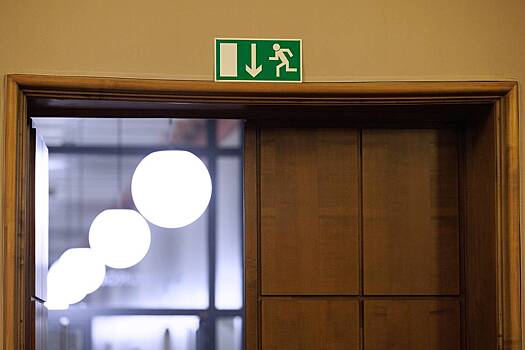 Лицеистов в российском городе эвакуировали по одной причине