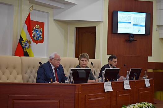 Бюджет на 2023 год в Курской области будет дефицитным