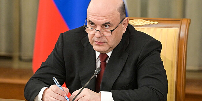 Мишустин: Правительство гарантирует индексацию соцвыплат по уровню фактической инфляции