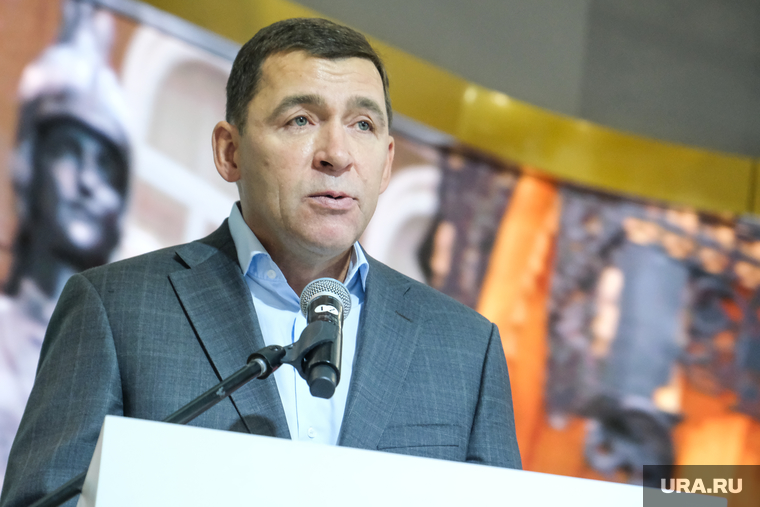Губернатор Куйвашев: власти благоустроят парк 50-летия ВЛКСМ в Екатеринбурге