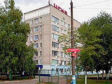 112: в Ульяновске ввели режим ЧС в результате разлива мазута у больницы