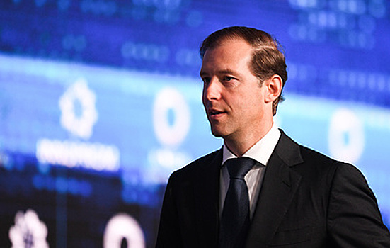 Денис Мантуров: Aurus — конкурент Bеntley, Rolls-Royce и Maybach и дешевле на 15%