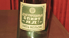 Невероятно, но факт: что пили в СССР вместо вина и водки