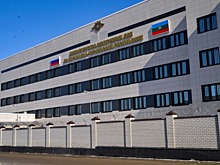 Новое здание для МВД открыли в Карачаево-Черкесии
