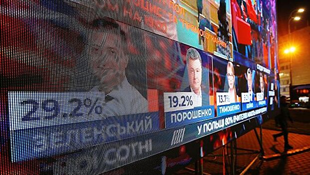 Политолог: борьба Порошенко и Зеленского будет на "взаимное изничтожение"