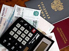 Эксперт объяснил временное повышение пенсий