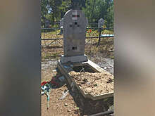 Жительницу Хабаровского края заподозрили в разорении могил ради ритуалов