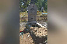 Жительницу Хабаровского края заподозрили в разорении могил ради ритуалов
