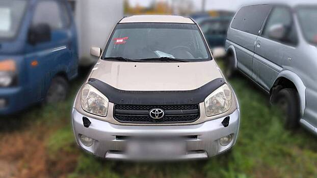 Москвичке вернут автомобиль, который у нее угнали 17 лет назад