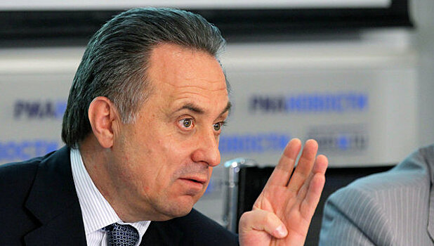 Мутко объявил о реформе РФС