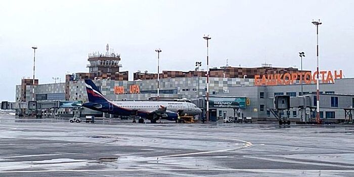 Вахтовики станут первыми пассажирами нового терминала в аэропорту Уфы