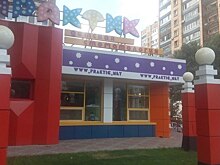 Ребенку, умершему в самарской стоматологической клинике "Практик" ввели шесть препаратов