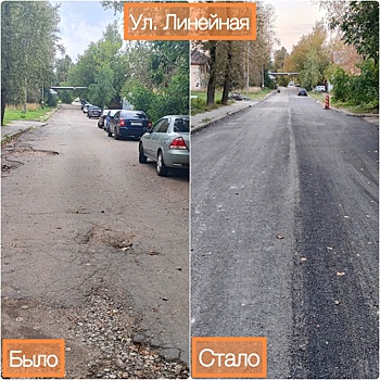 В Калуге отремонтировали еще три дороги