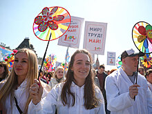 Нужно ли сокращать майские праздники