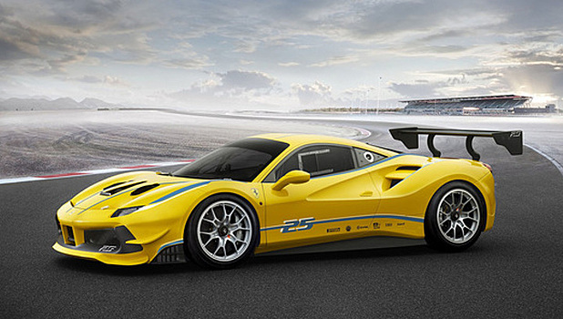 Ferrari выпустит суперкар с самым мощным V8 в истории марки