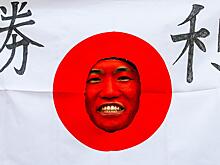 В Японии ответили на инициативу Путина по Курилам