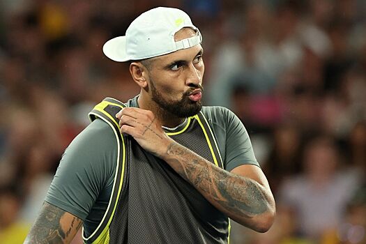 Ник Кирьос перед «Ролан Гаррос» — 2025 продаёт особняк за $ 1,8 млн