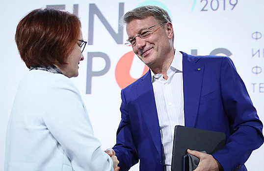 Триллионы на бочку: ЦБ может продать Сбербанк