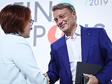 Триллионы на бочку: ЦБ может продать Сбербанк