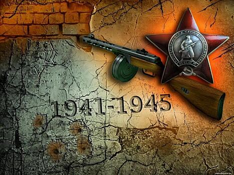 Акция «Тест по истории Великой Отечественной войны» пройдет в школе района Люблино