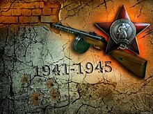 Акция «Тест по истории Великой Отечественной войны» пройдет в школе района Люблино