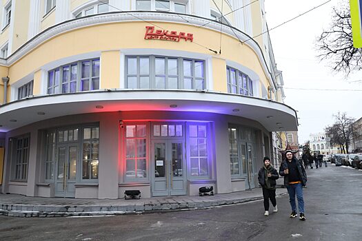 Фестиваль местного искусства «АРТиКУЛ: Локальный цвет» пройдет в центре «Рекорд» с 16 по 22 ноября