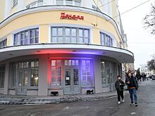 Фестиваль местного искусства «АРТиКУЛ: Локальный цвет» пройдет в центре «Рекорд» с 16 по 22 ноября