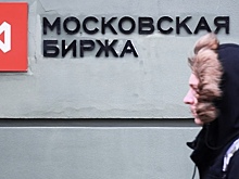 Мосбиржа с 7 февраля начнет расчет пяти новых индексов долгового рынка