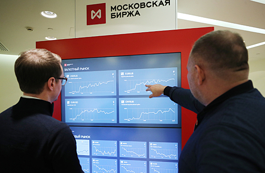 Инсайдерская торговля или русские Робин Гуды: чем вызвана аномалия на Мосбирже?