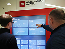Инсайдерская торговля или русские Робин Гуды: чем вызвана аномалия на Мосбирже?