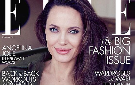 44-летняя Анджелина Джоли появилась на обложке глянцевого журнала и рассказала, почему воспитывает дочерей не такими как все