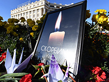 В Госдуме прокомментировали трагедию в Керчи