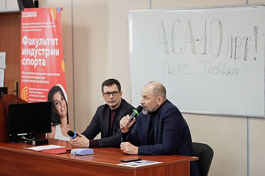 Президент АСА Яценко не исключил появление на турнирах ММА вооруженной охраны