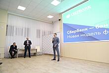 В Нижнем Новгороде обсудили новую модель финансирования жилья
