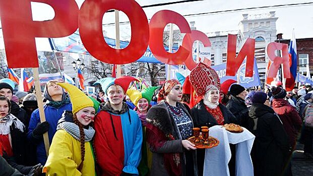 Россиян ждет последний нерабочий праздник в этом году