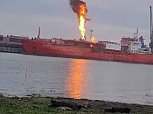 В регионе Украины загорелось судно с газом после удара БПЛА