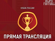 "Крылья Советов" - "Краснодар": прямая трансляция, составы, онлайн - 0:0