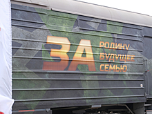 Республика Калмыкия встретила тематический поезд Минобороны России «Сила в правде» на железнодорожном вокзале в Элисте