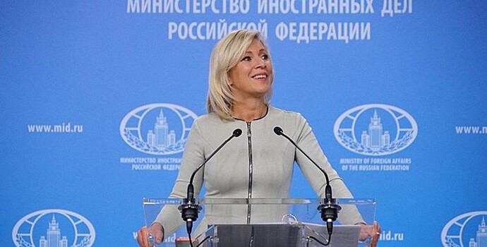 Захарова попросила помочь Зеленскому развести силы в Донбассе