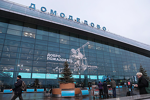 Смерть таксиста у московского аэропорта после 28 часов за рулем опровергли