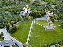 Путешествие в Волгоград в 2025 году: сколько стоит и на чем сэкономить