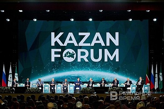 Мантуров пригласил представителей Катара на KazanForum