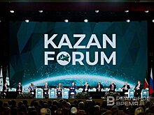 Мантуров пригласил представителей Катара на KazanForum
