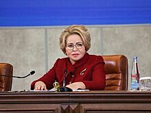 Матвиенко поздравила Дронова с победой на выборах губернатора Новгородской области